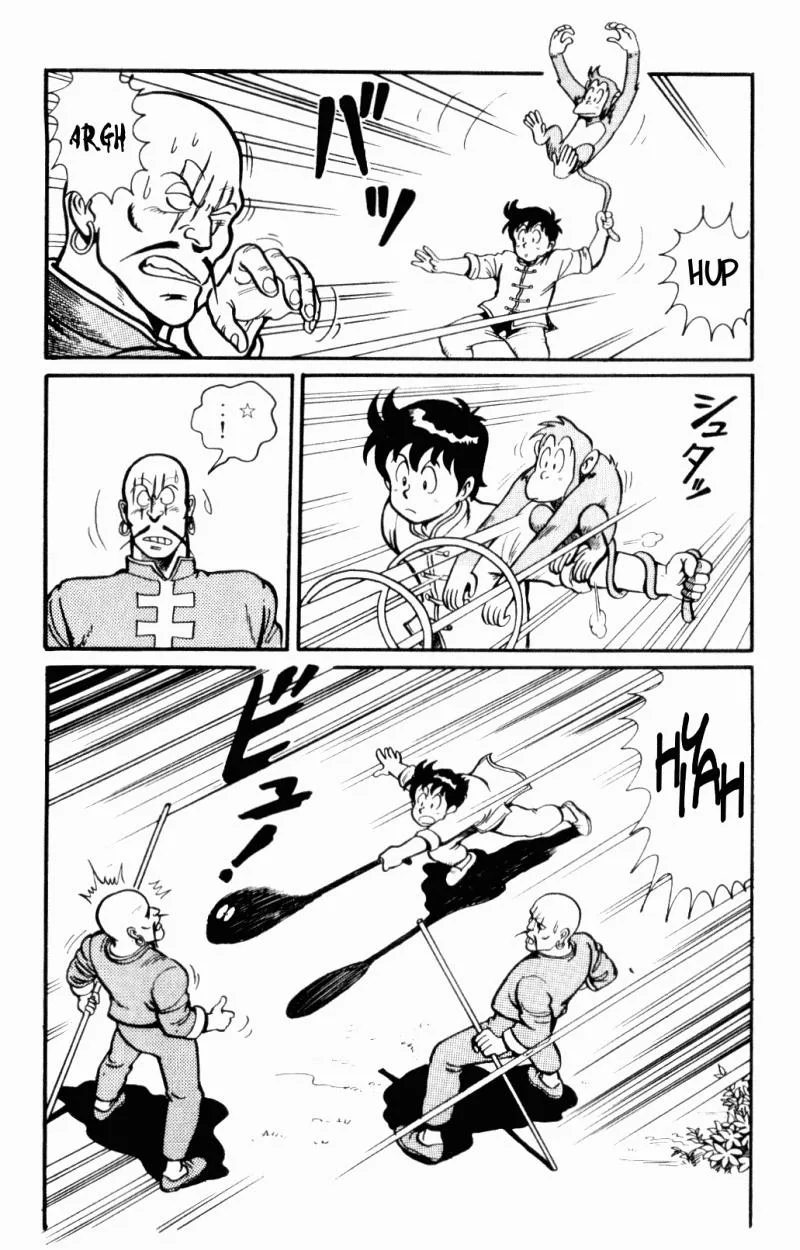 Tekken Chinmi, chapter 1, page 29