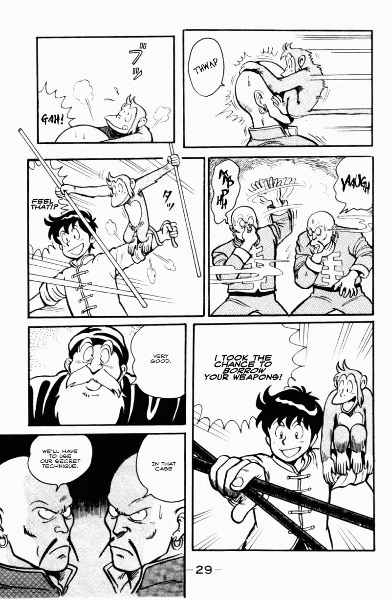 Tekken Chinmi, chapter 1, page 30
