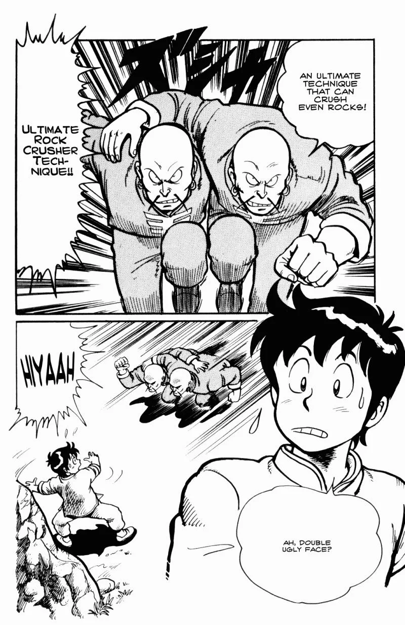 Tekken Chinmi, chapter 1, page 31