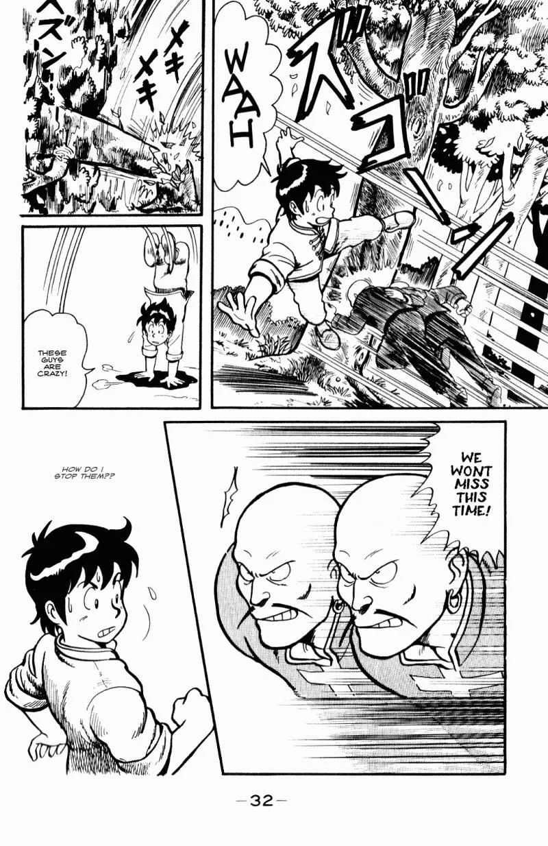 Tekken Chinmi, chapter 1, page 33
