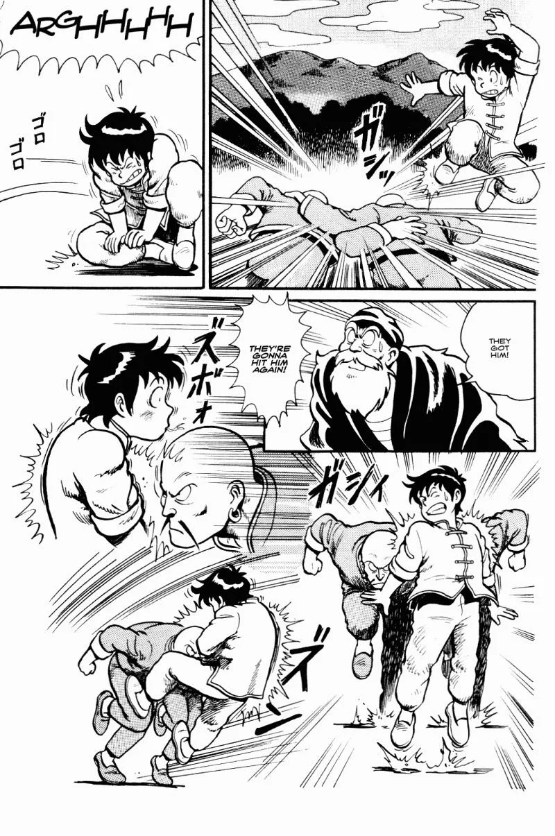 Tekken Chinmi, chapter 1, page 34