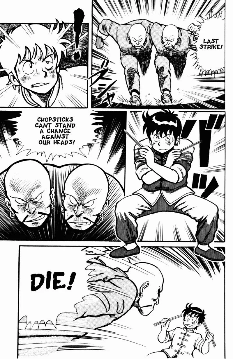 Tekken Chinmi, chapter 1, page 36