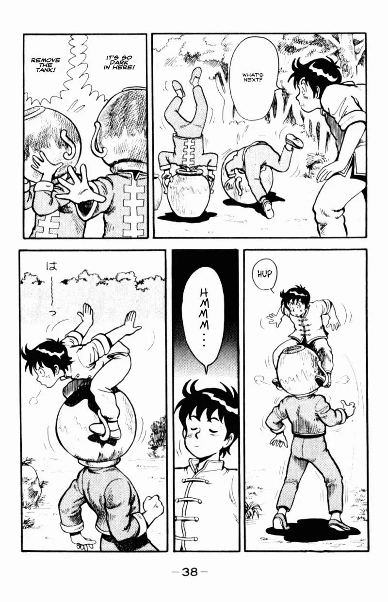 Tekken Chinmi, chapter 1, page 39