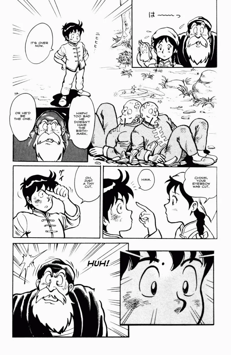 Tekken Chinmi, chapter 1, page 42