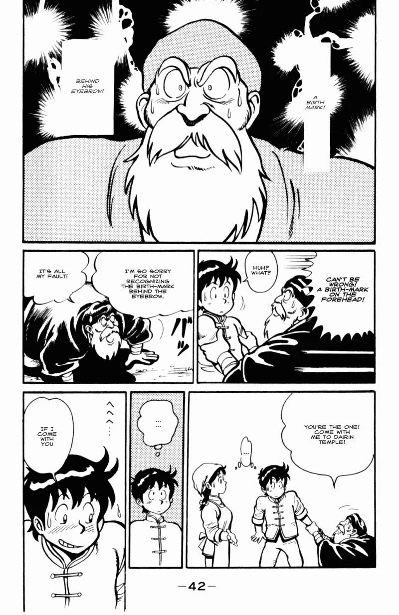 Tekken Chinmi, chapter 1, page 43