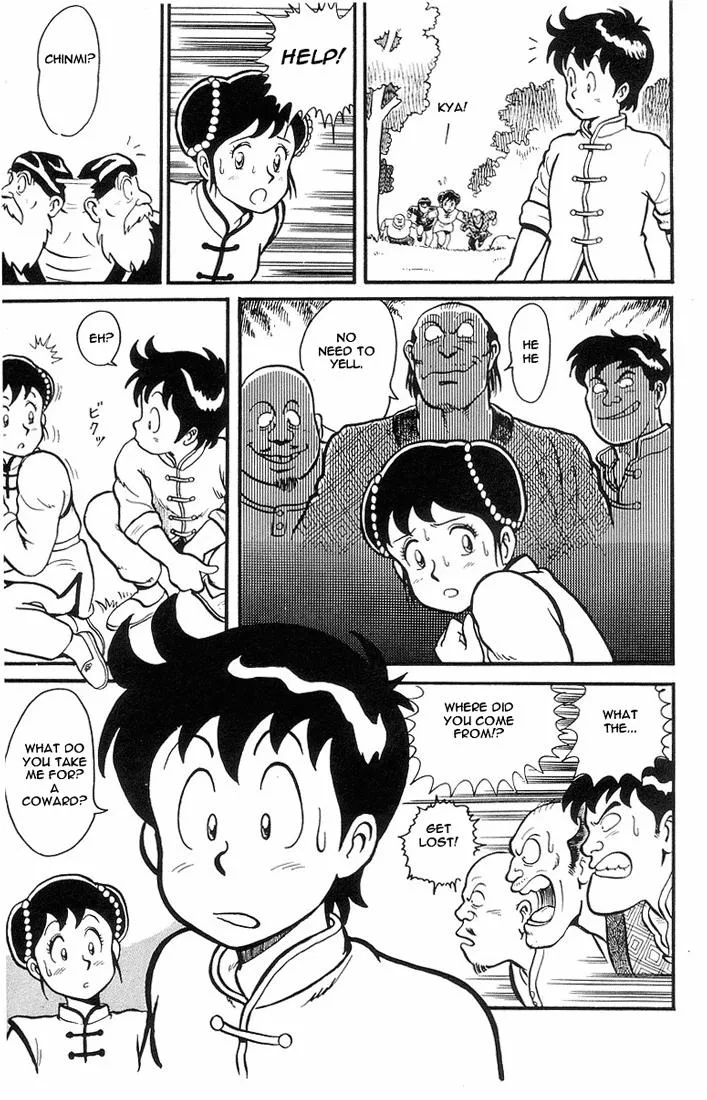 Tekken Chinmi, chapter 2, page 4