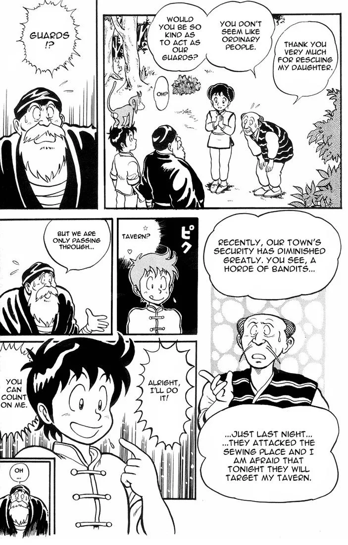 Tekken Chinmi, chapter 2, page 6