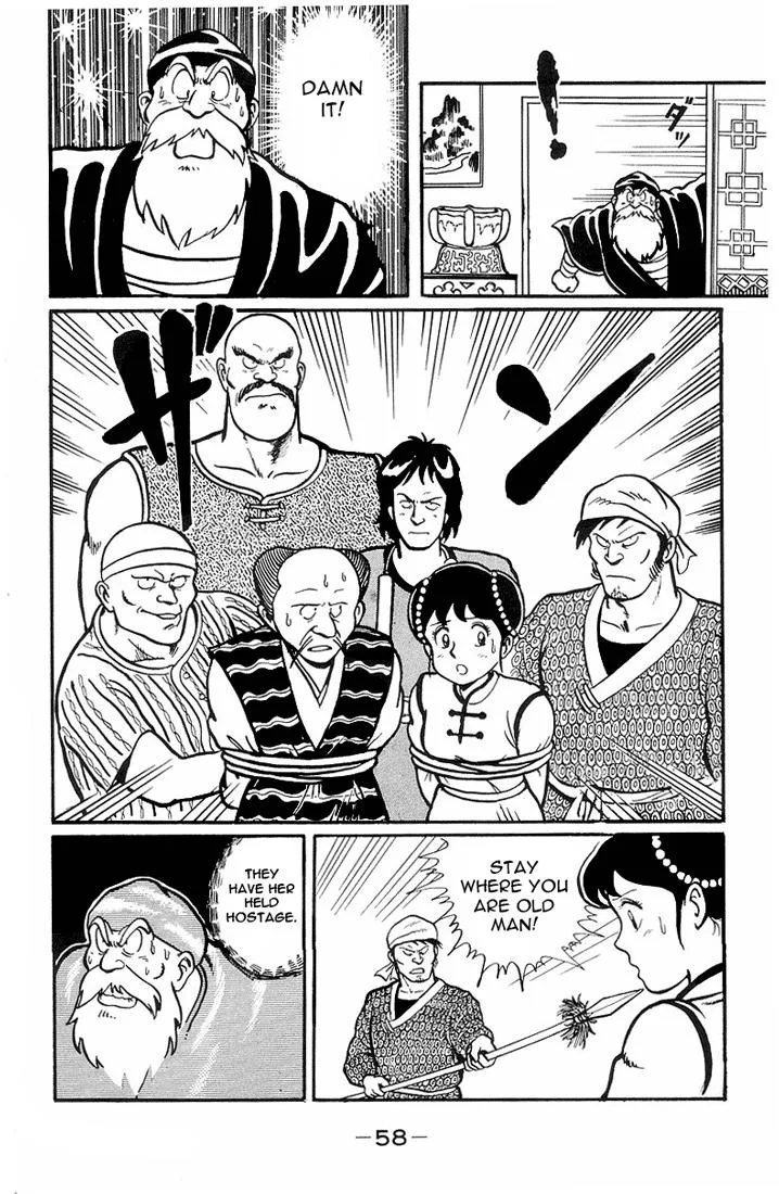Tekken Chinmi, chapter 2, page 13