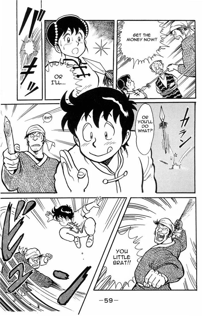 Tekken Chinmi, chapter 2, page 14