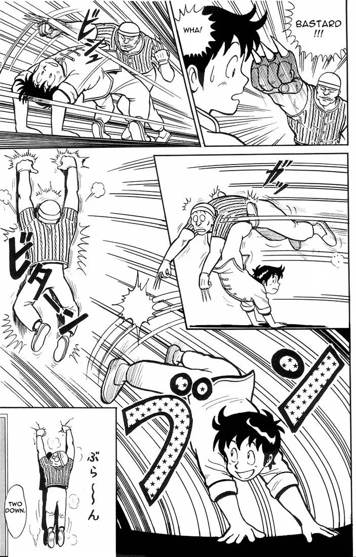 Tekken Chinmi, chapter 2, page 16