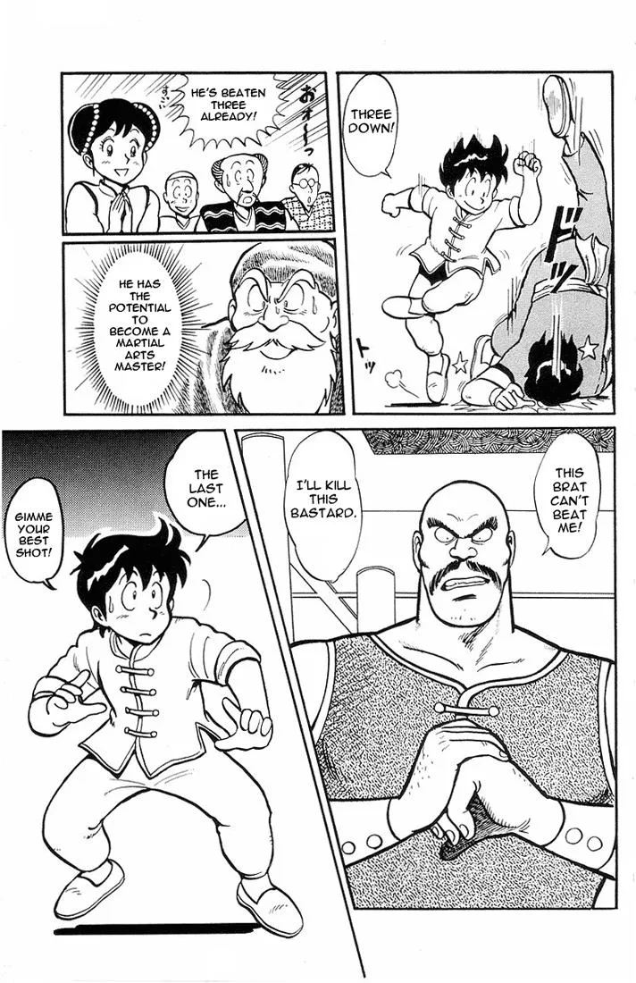 Tekken Chinmi, chapter 2, page 18