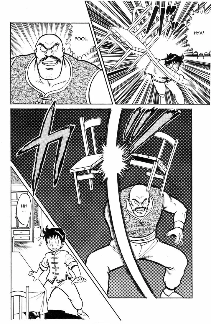 Tekken Chinmi, chapter 2, page 21