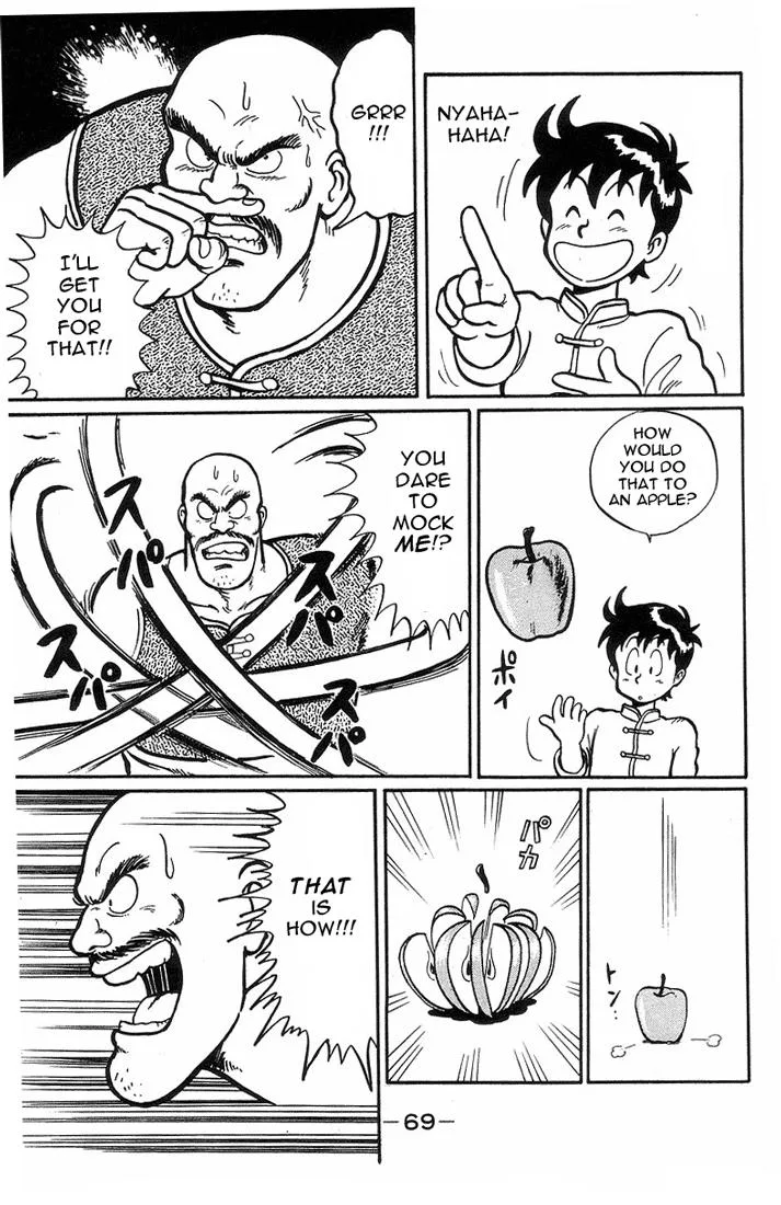 Tekken Chinmi, chapter 2, page 24