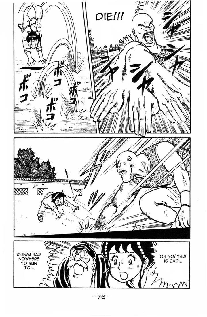 Tekken Chinmi, chapter 2, page 31