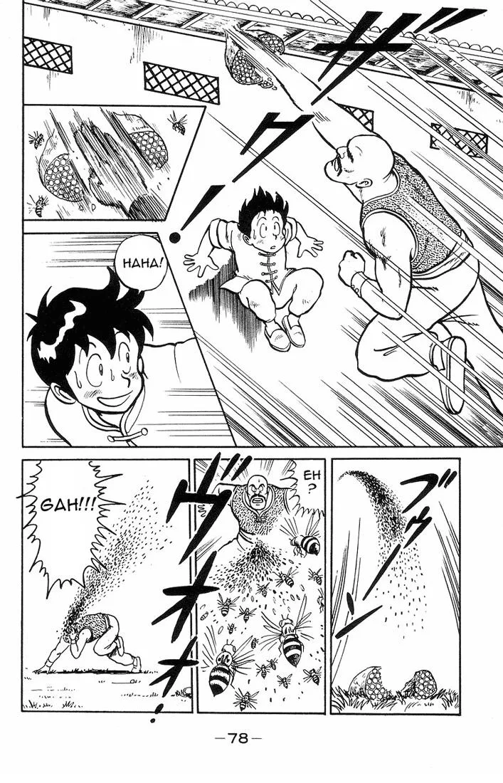 Tekken Chinmi, chapter 2, page 33