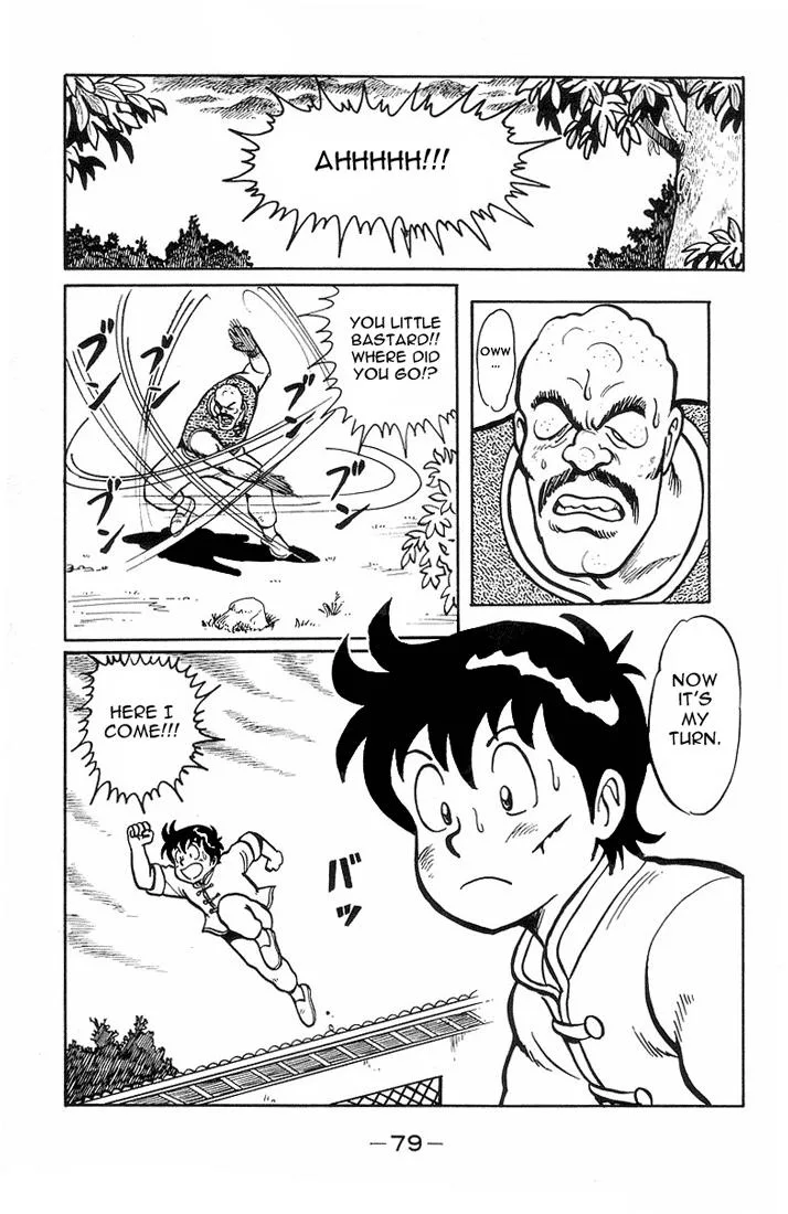 Tekken Chinmi, chapter 2, page 34