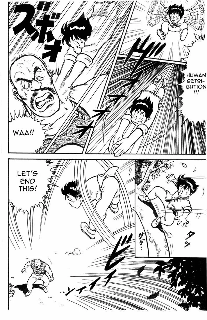 Tekken Chinmi, chapter 2, page 35