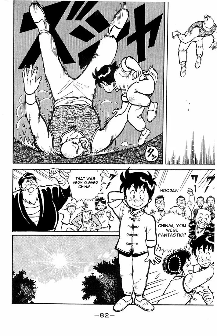 Tekken Chinmi, chapter 2, page 37