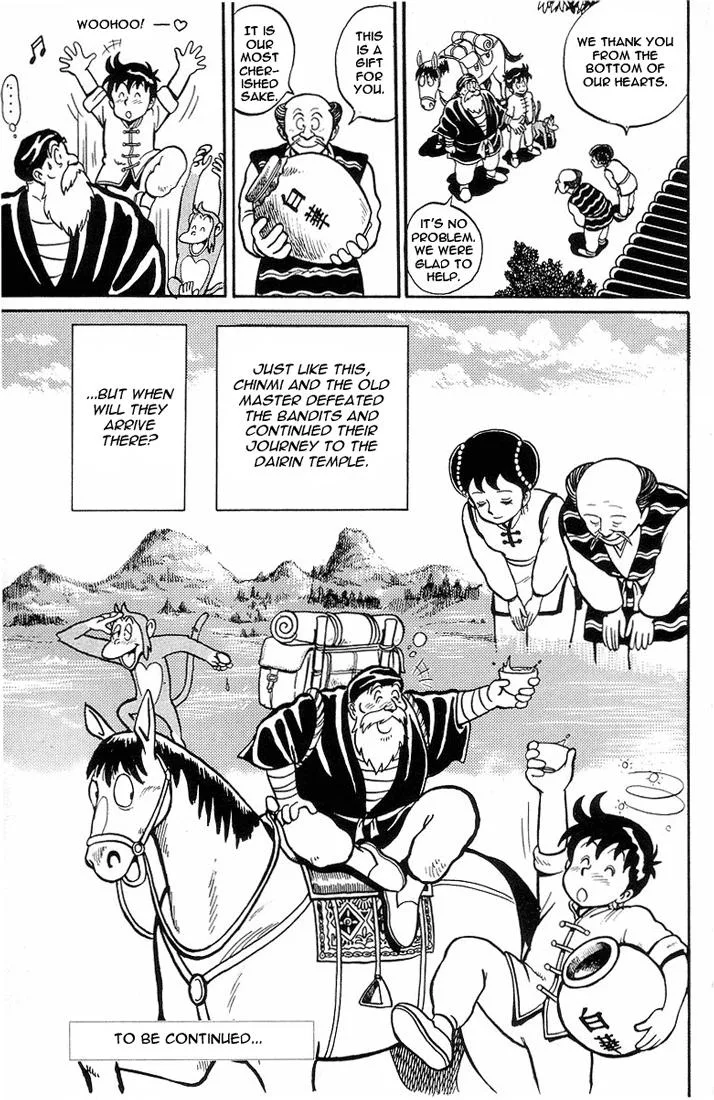 Tekken Chinmi, chapter 2, page 38