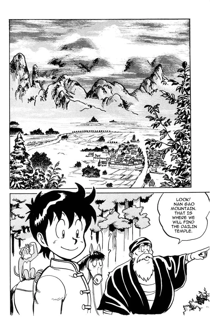 Tekken Chinmi, chapter 3, page 2