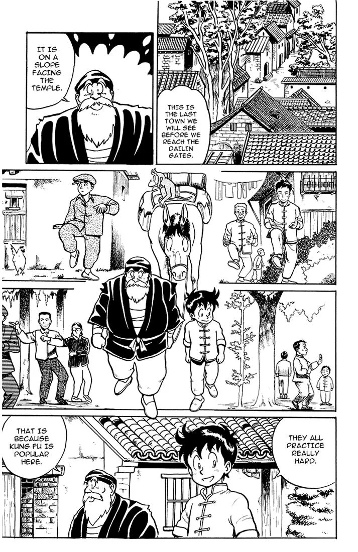 Tekken Chinmi, chapter 3, page 3