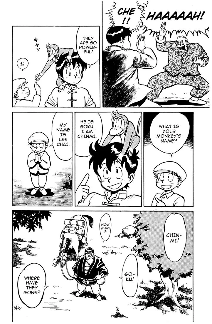Tekken Chinmi, chapter 3, page 6