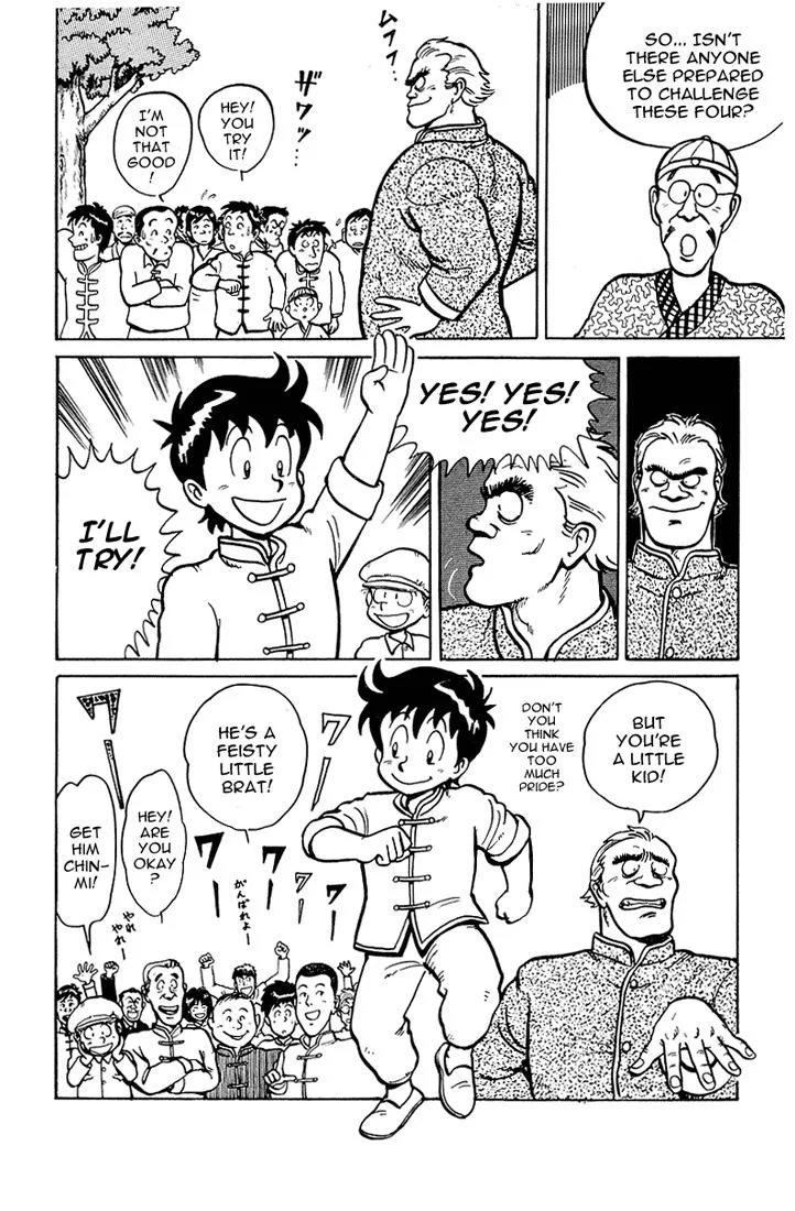 Tekken Chinmi, chapter 3, page 8