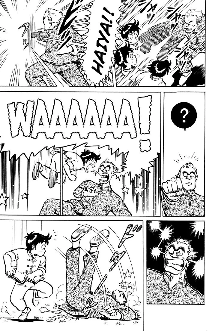 Tekken Chinmi, chapter 3, page 11