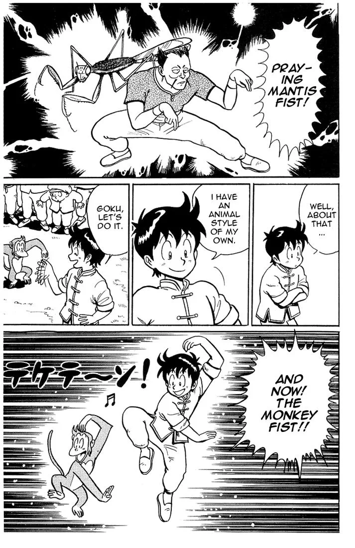 Tekken Chinmi, chapter 3, page 13
