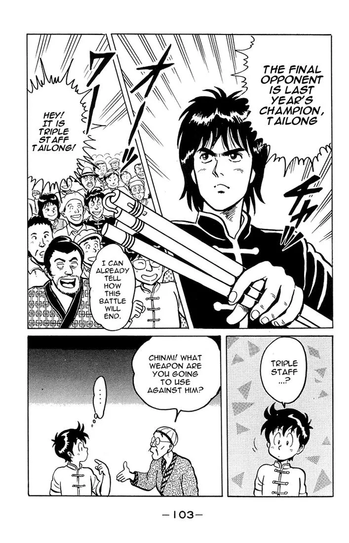 Tekken Chinmi, chapter 3, page 19