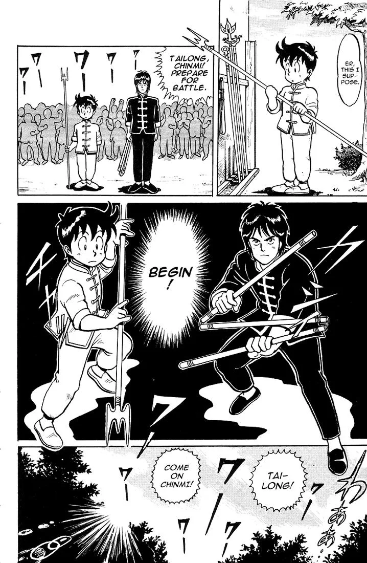 Tekken Chinmi, chapter 3, page 20