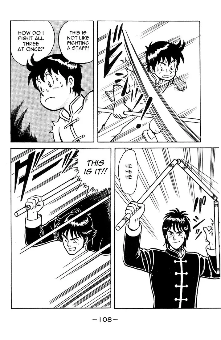Tekken Chinmi, chapter 3, page 24