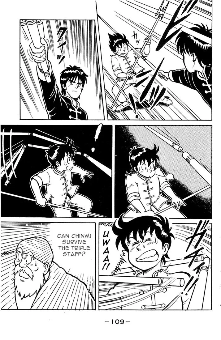 Tekken Chinmi, chapter 3, page 25