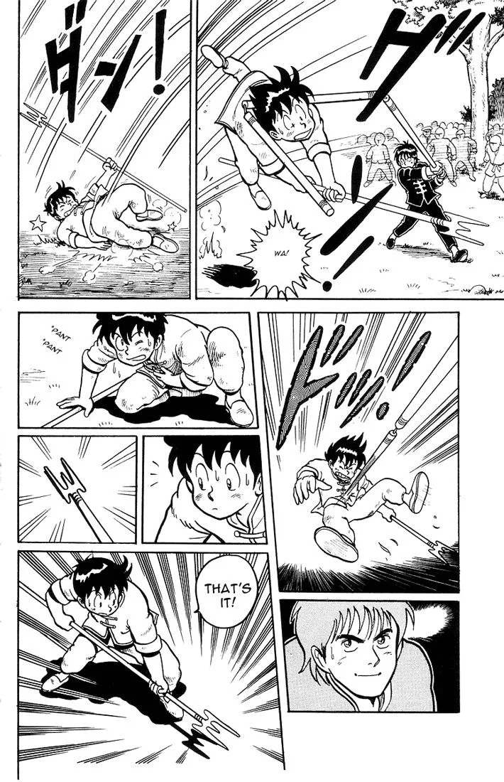 Tekken Chinmi, chapter 3, page 26