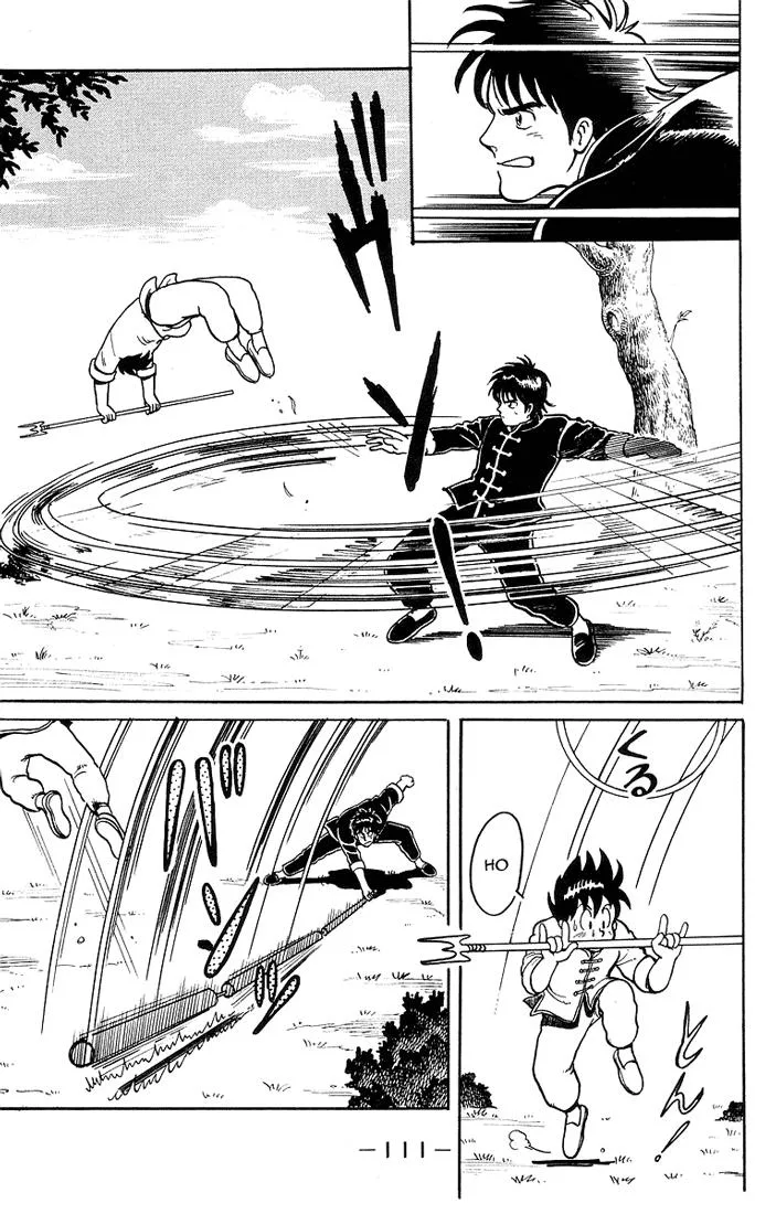 Tekken Chinmi, chapter 3, page 27