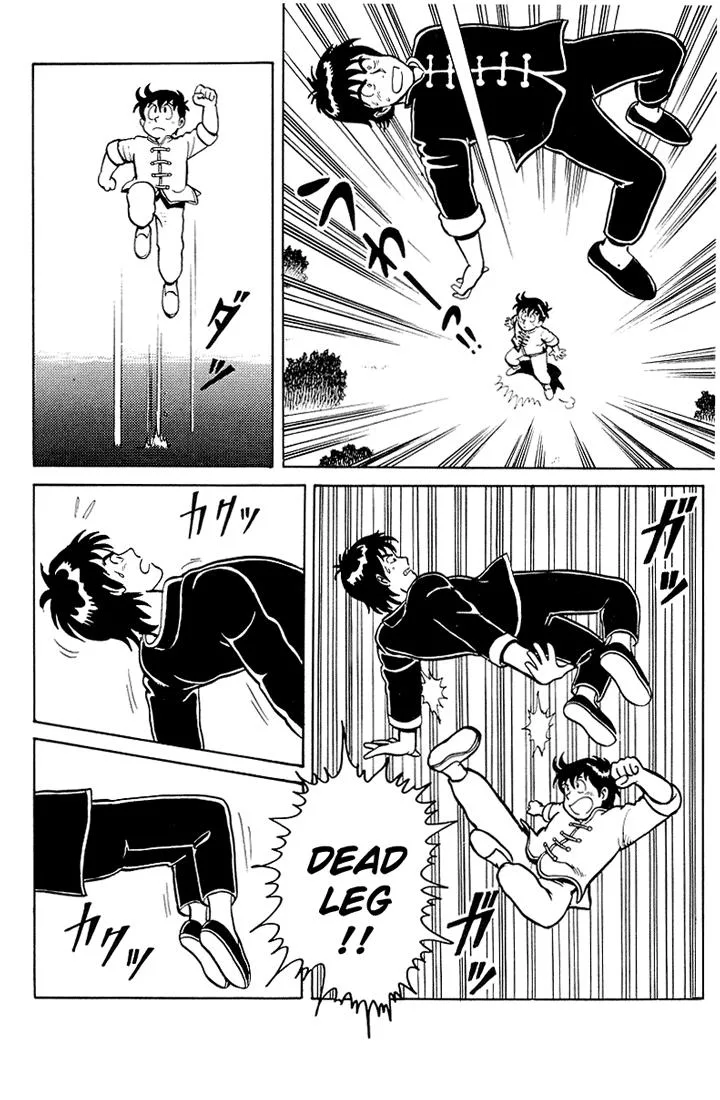 Tekken Chinmi, chapter 3, page 30
