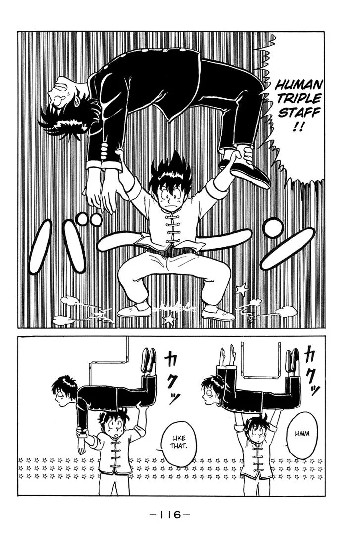 Tekken Chinmi, chapter 3, page 32