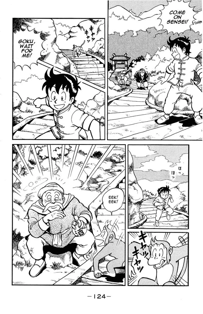 Tekken Chinmi, chapter 4, page 4