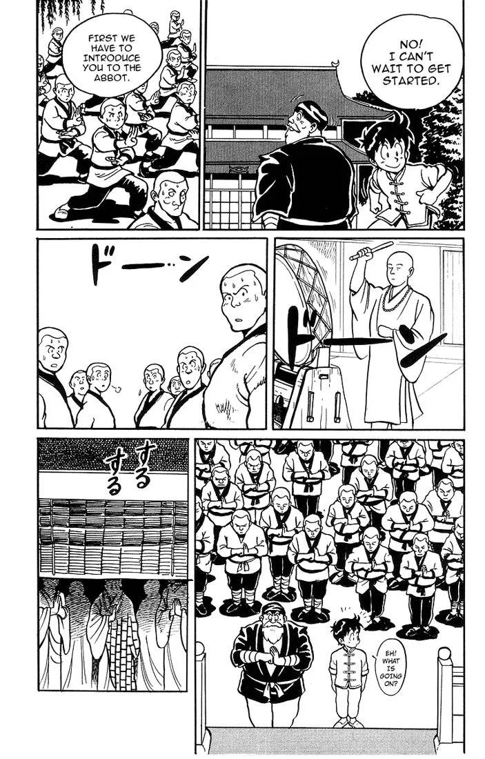 Tekken Chinmi, chapter 4, page 13