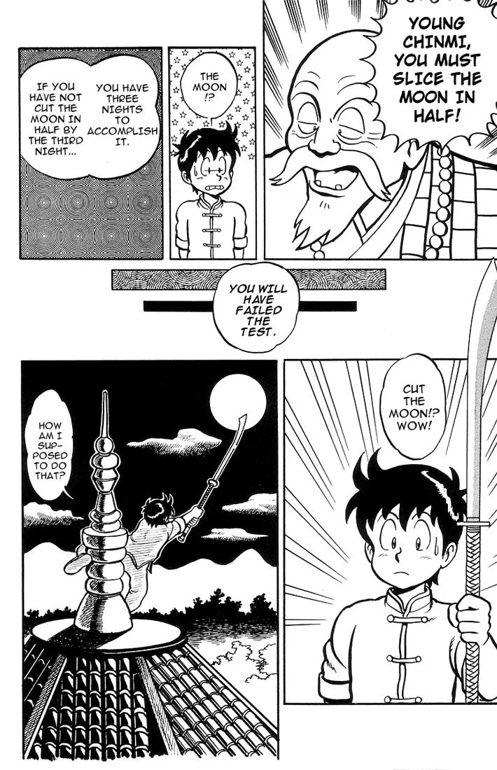Tekken Chinmi, chapter 4, page 16