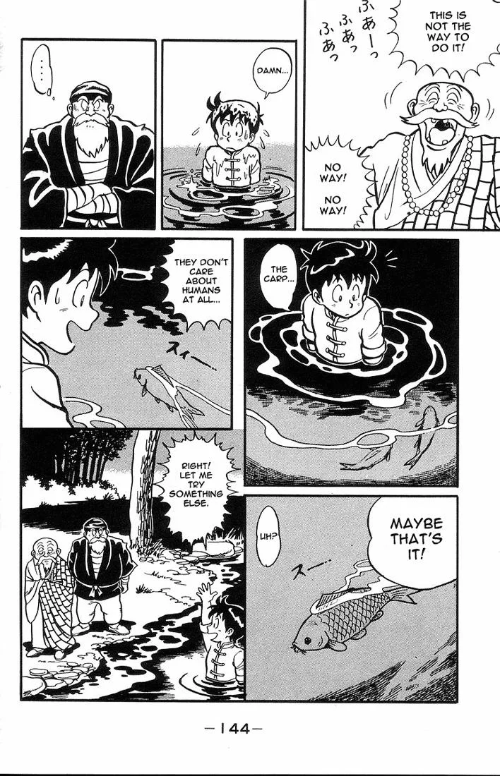 Tekken Chinmi, chapter 4, page 24