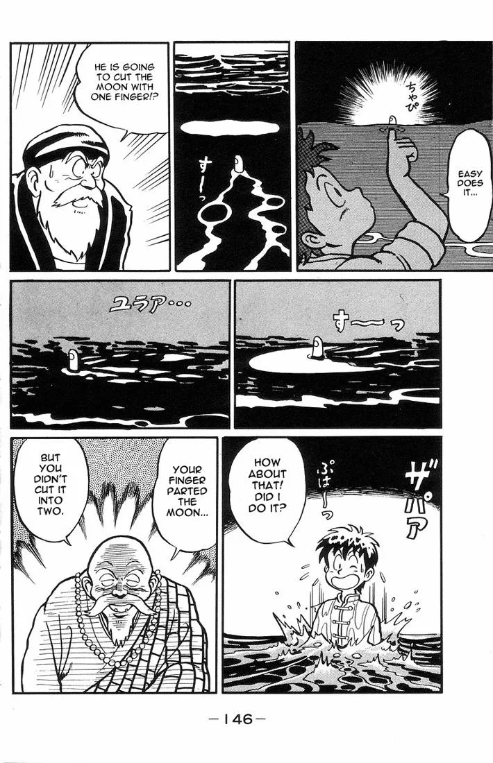 Tekken Chinmi, chapter 4, page 26