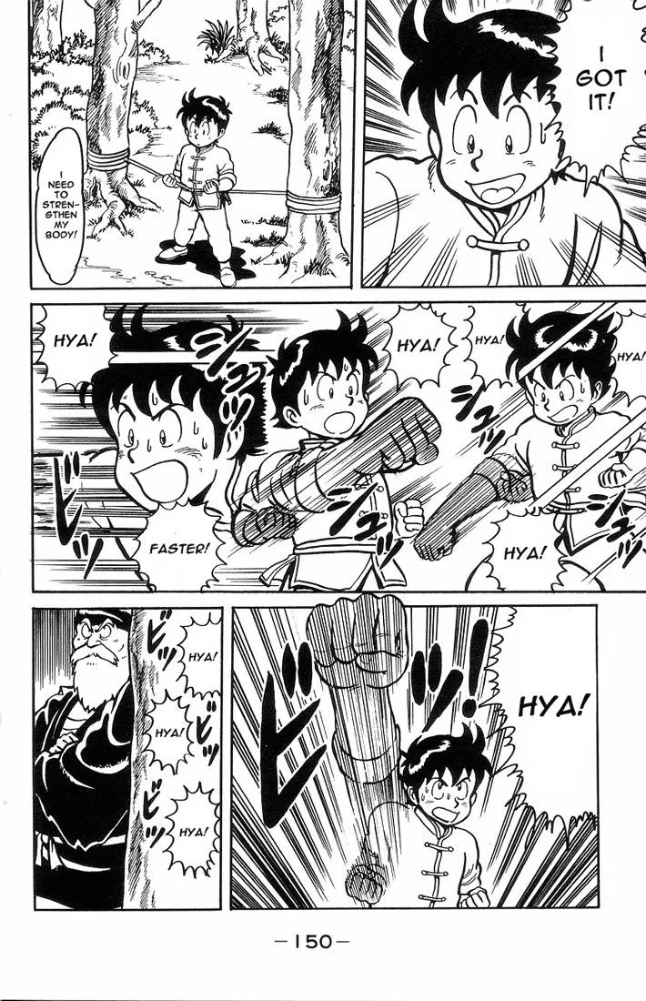 Tekken Chinmi, chapter 4, page 30