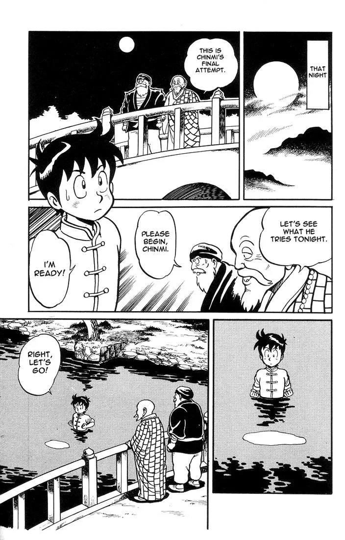 Tekken Chinmi, chapter 4, page 31