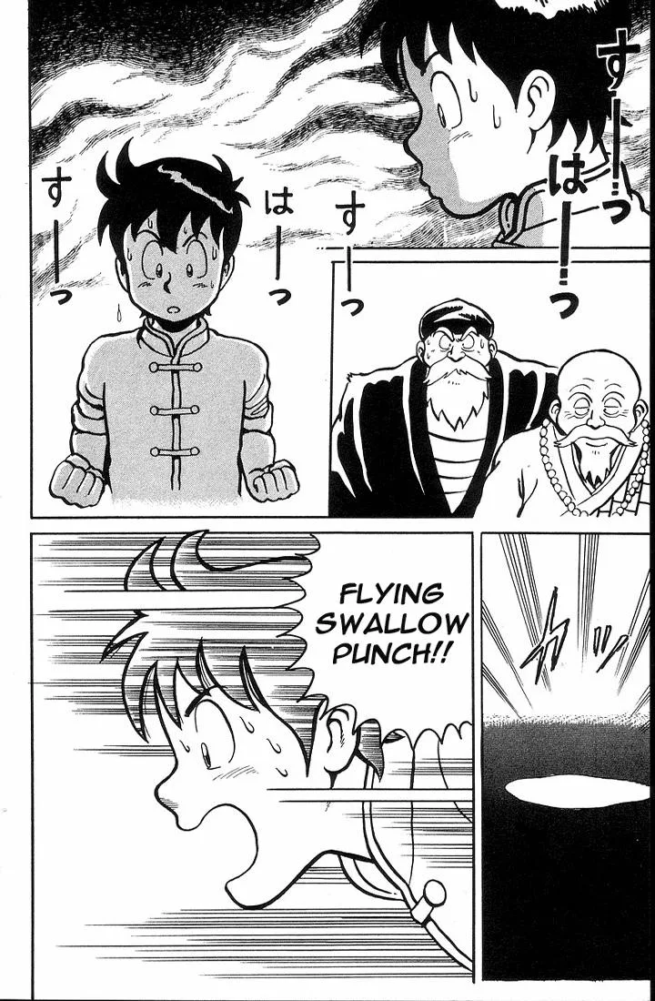 Tekken Chinmi, chapter 4, page 32