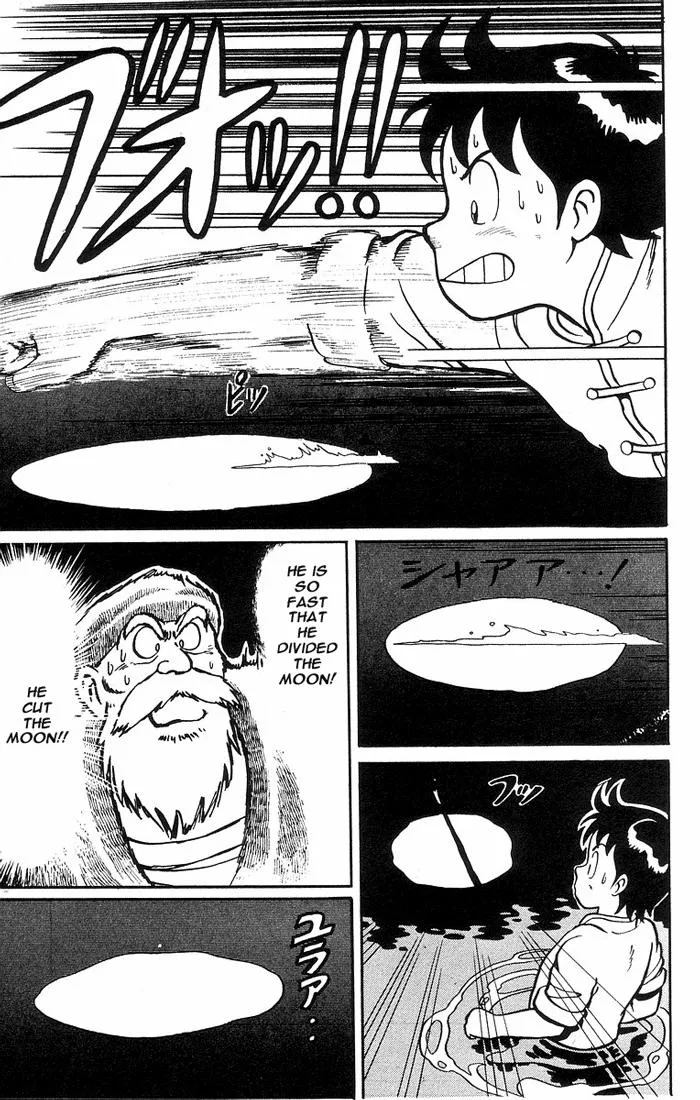 Tekken Chinmi, chapter 4, page 33