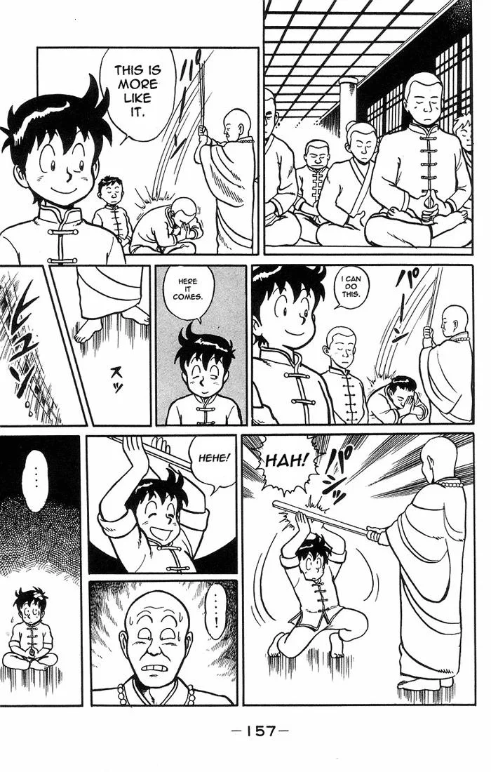 Tekken Chinmi, chapter 5, page 3