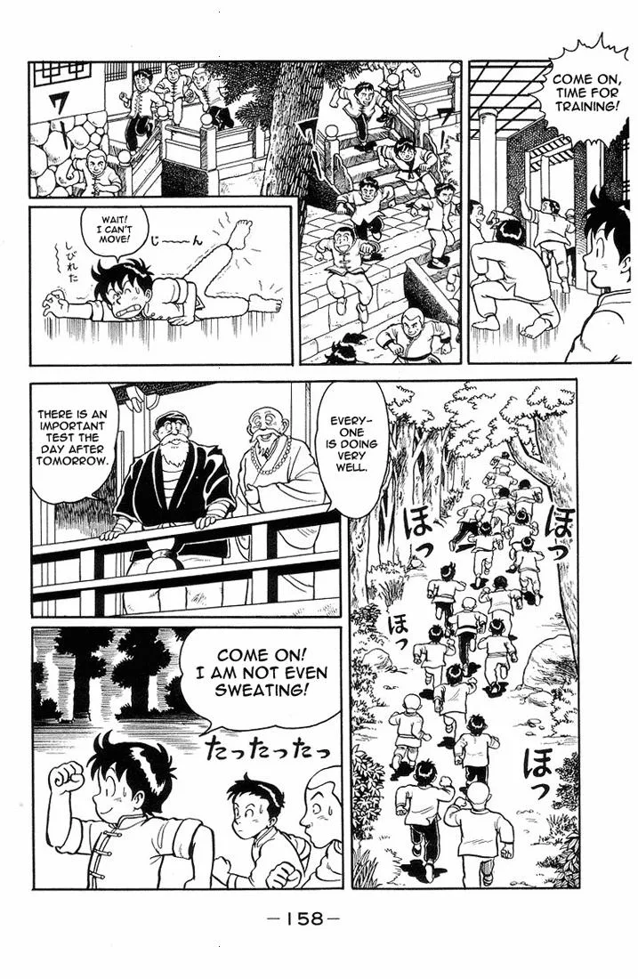 Tekken Chinmi, chapter 5, page 4