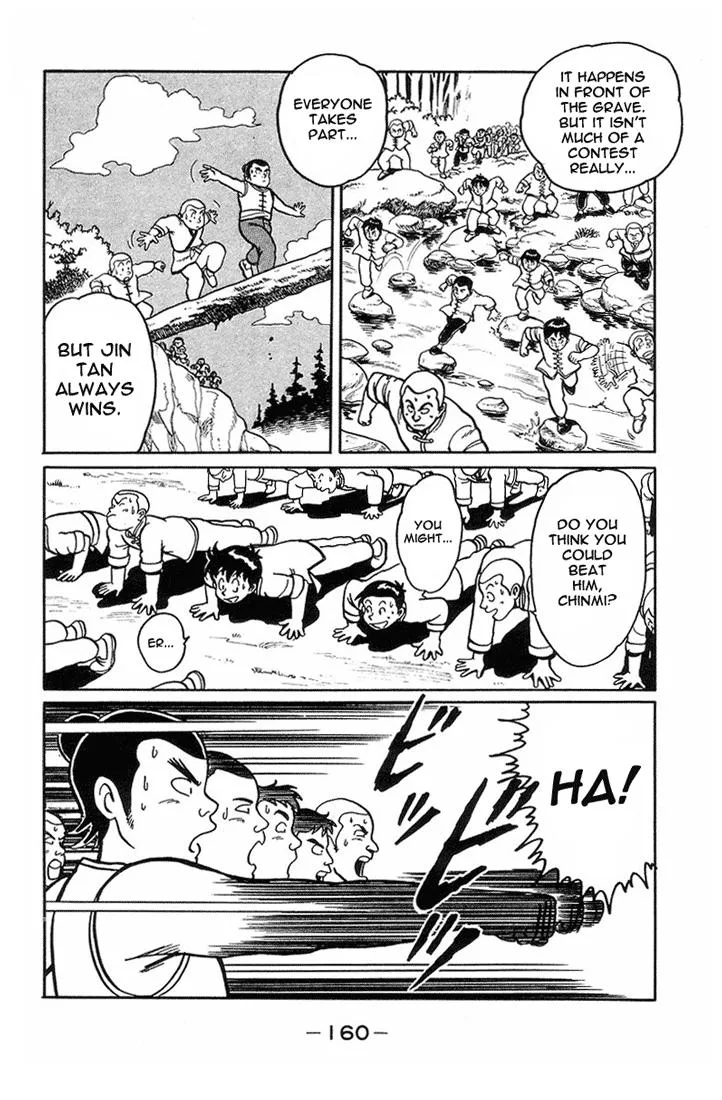 Tekken Chinmi, chapter 5, page 6