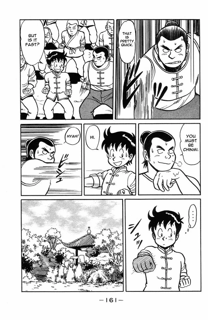 Tekken Chinmi, chapter 5, page 7